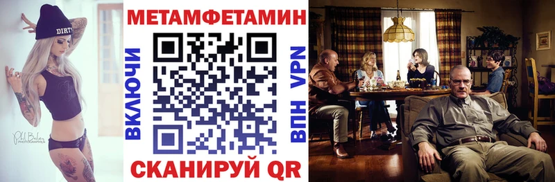 OMG ССЫЛКА  Пучеж  Amphetamine Premium 