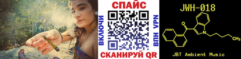блэк спрут маркетплейс  даркнет сайт  Пучеж  Бутират оксибутират 