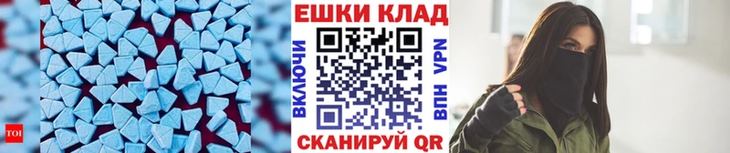 KRAKEN ссылка  как найти   Пучеж  ЭКСТАЗИ 280 MDMA 