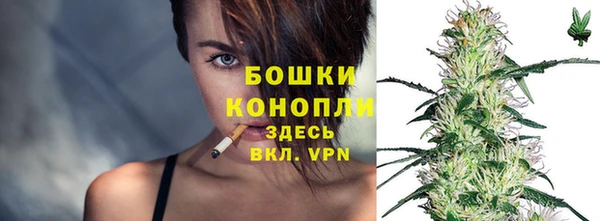 мет Абдулино