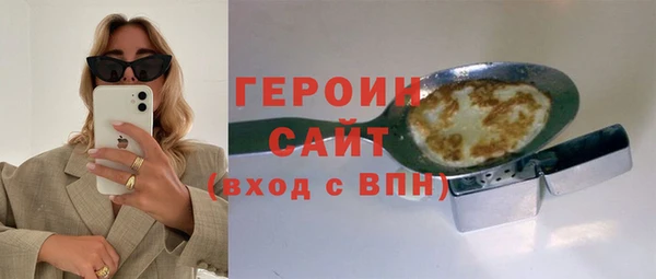 мет Абдулино