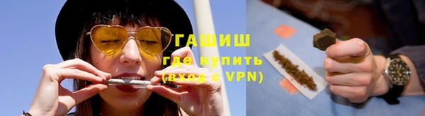 гашиш Алзамай
