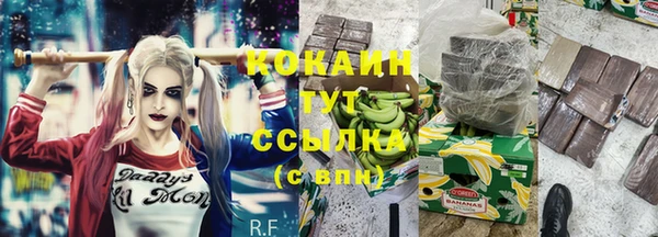 метадон Покров