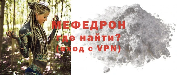 метадон Покров