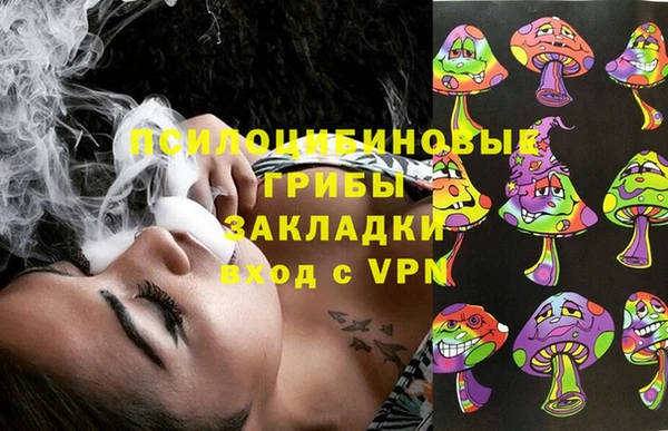 МДМА Абинск