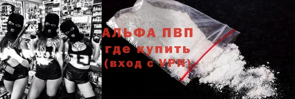 мет Абдулино